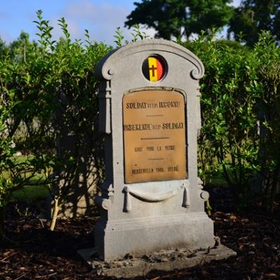 An unknown soldier buried at Keiem